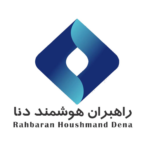 شرکت راهبران هوشمند دنا