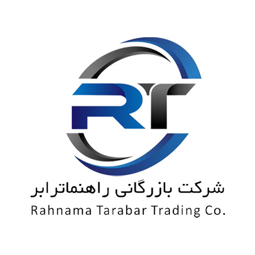 شرکت بازرگانی راهنما ترابراز