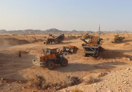 معدن آهن تنهک استان سیستان و بلوچستان