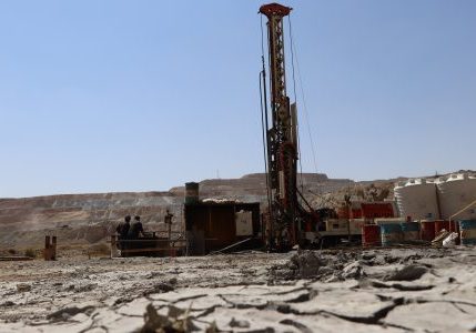 معدن مس دره زار استان کرمان